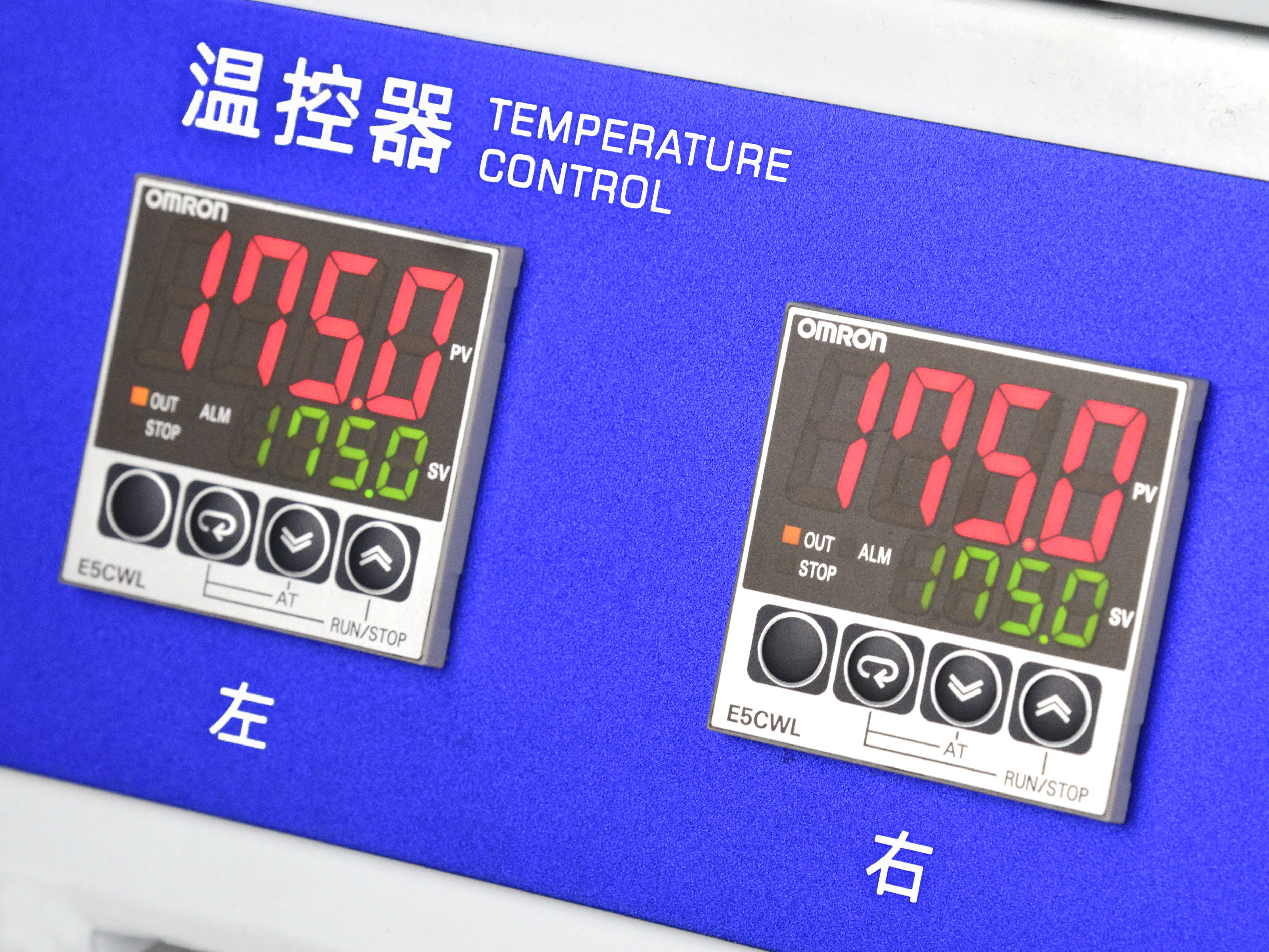 Vertical Concora Medium Fluter - IMT-CWY01 - Temperature Controller